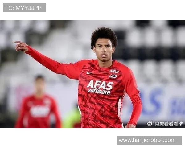 阿尔克马尔与罗达对决前瞻分析及双方近期状态评估