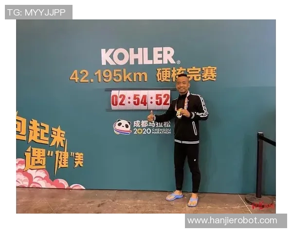 成都街舞队在马拉松大满贯中的精彩表现与状态分析MBA